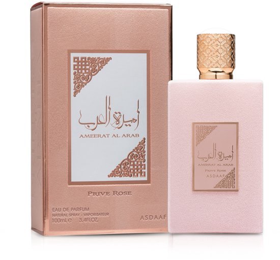 Asdaaf Ameerat Al Arab Prive Rose Eau de Parfum 100ML